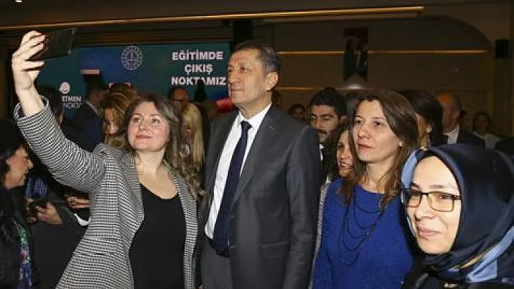 Meb açıkladı! Öğretmen Destek Noktası kurulacak
