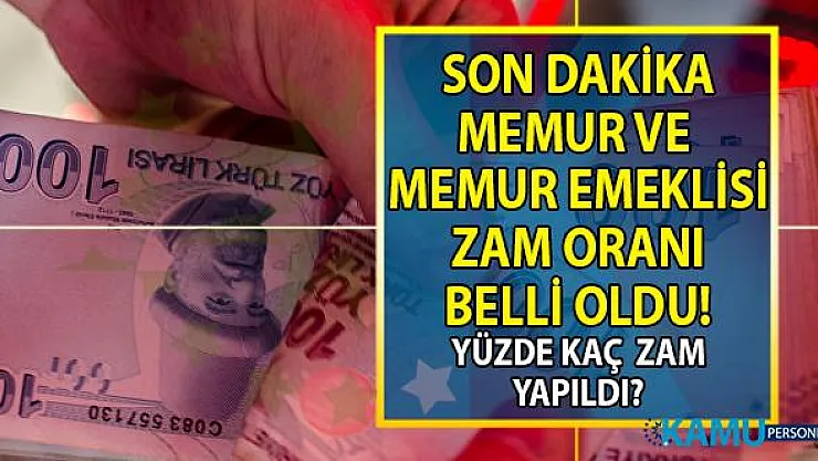 Memur ve memur emeklilerinin zam oranı belli! Memurlara 2020 yılında yüzde 4+4, 2021 yılında yüzde 3+3 oranında zam yapılacak