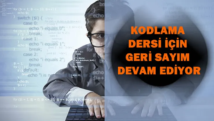 Milli Eğitim Bakanlığı  Kodlama Eğitimi İçin Üniversite Temsilcilerini Dinledi