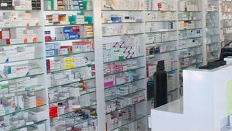 Nöbetçi Eczane arayanlara müjde: Eczanem Nerede uygulaması hayata geçirildi
