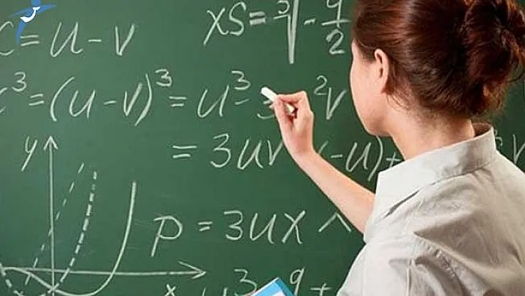 Öğretmenlerin Mazeret Tayini İkinci Başvuru Sonuçları Açıklandı!