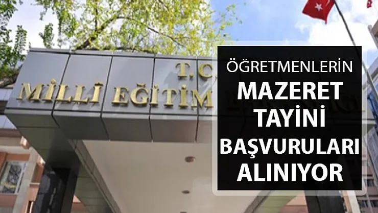 Öğretmenlerin Mazeret Tayini Kontenjanları Belli Oldu ! Başvurular Başladı