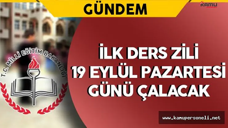 Okullar &quot15 Temmuz Demokrasi Zaferi ve Şehitleri Anma" Etkinliğiyle Açılacak
