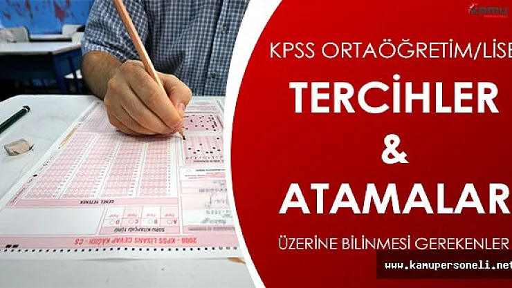 Ortaöğretim/Lise KPSS Tercih Kılavuzu Ne Zaman Yayımlanacak? Kontenjanlar Yeterli Olacak Mı?