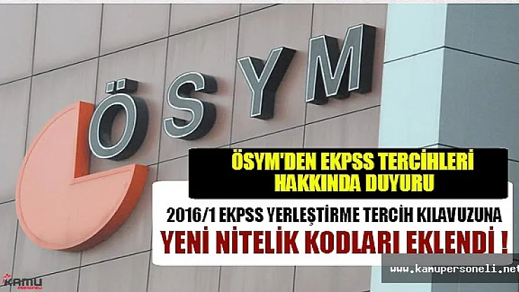 ÖSYM'den Son Dakika EKPSS Duyurusu !