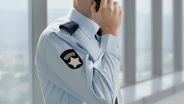 Sağlık Bakanlığı 2025 Güvenlik Görevlisi Maaşları Güncellendi: Silahlı ve Silahsız Farkı Ne Kadar?