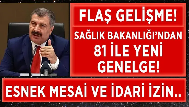 Sağlık Bakanlığı'ndan 81 ile yeni genelge! İkinci bir karara kadar izin, istifa ve emeklilik başvuruları durduruldu!