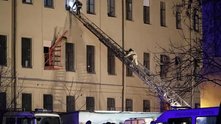 Son Dakika! Üniversite Binası Çöktü! Yaralı Var