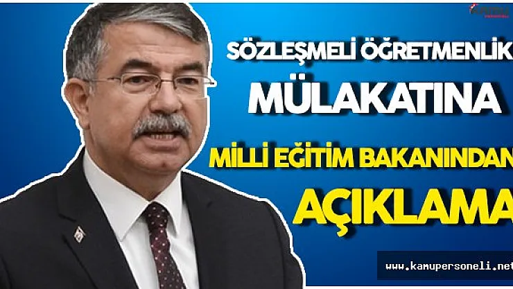 Sözleşmeli Öğretmenlik Mülakatına Gösterilen Tepkilere Milli Eğitim Bakanından Yanıt