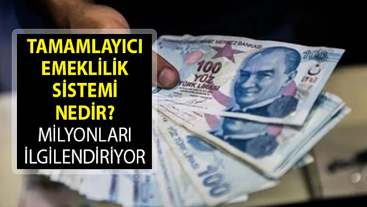 Tamamlayıcı Emeklilik Sistemi Nedir? Emeklilik Sistemi Değişiyor! Bakan Albayrak Tamamlayıcı Emeklilik Sistemi Açıklaması