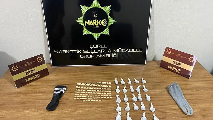 Tekirdağ'da Dev Operasyon: 120 Şahıstan 67'si Tutuklandı