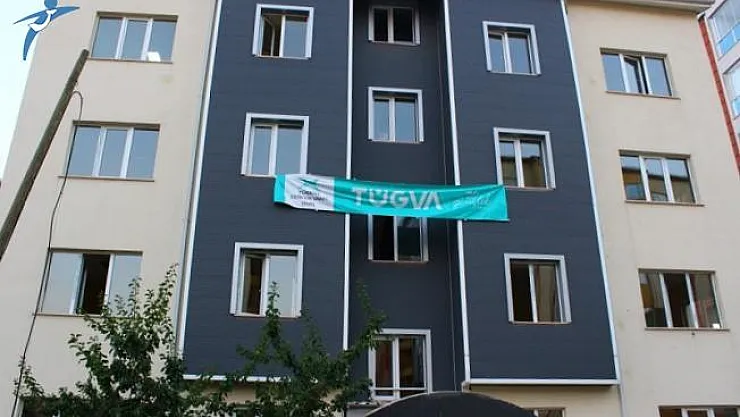 TÜGVA Bölge Uzmanı Yetiştirme Programı Başvuruları Alınmaya Başladı!