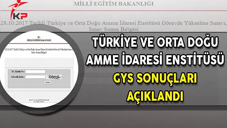 Türkiye ve Orta Doğu Amme İdaresi Enstitüsü GYS Sonuçları MEB Tarafından Açıklandı