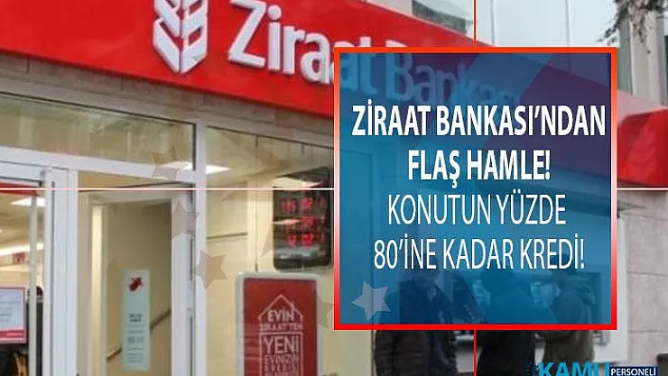 Ziraat Bankası  'Enflasyona Endeksli Konut Kredisi'ni kullanıma sundu: Satın alınacak konutun yüzde 80'ine kadar kredi kullandırılabilecek