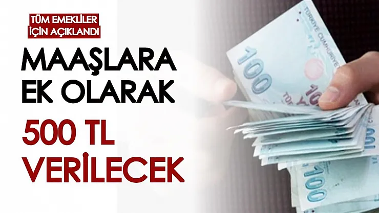 Ziraat Bankası tüm emekliler için duyurdu! Maaşlara ek olarak 500 TL ödeme verilecek