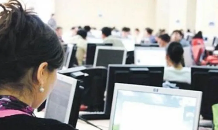 Kamu personeli adaylarının bekleyişi sona erdi: KPSS 2025/2 yerleştirme sonuçları ilan edildi