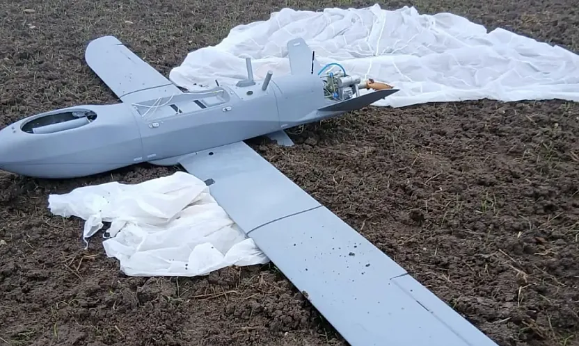 Kocaeli'den sonra Balıkesir'de de İHA alarmı: Boş araziye düştü